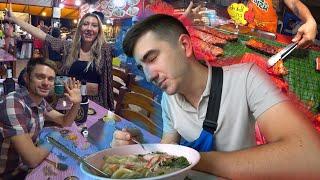 Встретил друзей | Тайская еда, Ночной рынок | Санг Сом на пляже