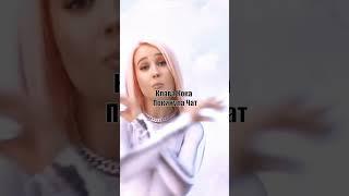 Угадай песню за 10 секунд #shorts