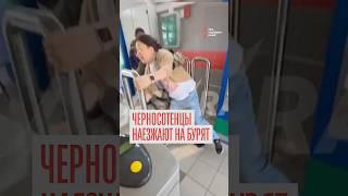 Цыденов вяло мычит