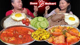 Didi Saasu & Buhari Mukbang, Eating Buffalo Curry, Pork Curry With Rice & Dhido, Nepali Mukbang