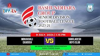 LIVE | Mohakhali Ekadosh vs Bangladesh BC | Senior Division 2023-24