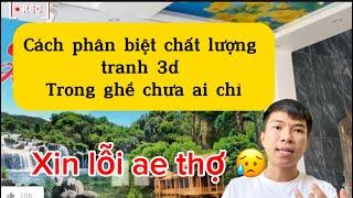 Tranh dán tường 3d có bền không ? Cách phân biệt chất lượng tranh 3d