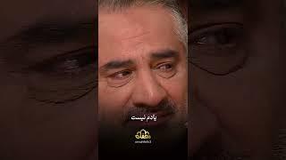 #به_سلیقه ی_من ️ شعر خوانی زیبای رسالت بوذری در برنامه محفل 🪧 پلاک۸ #pelak.8