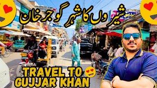 Gujar khan the city of lions | POTHWAR Tv