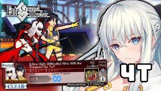 【FGO NA】Chaldea Tam Lin Cup 2024 | "On Whose Hands are the Treasure at?" EQ -  Morgan 4 Turn