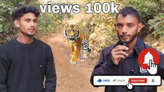 Daam, Ban, Vlog full HD, 2024 video, tahir Shaikh, Fajul khan,