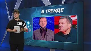 Азарёнок призвал утопить в крови лидеров Европы | В ТРЕНДЕ