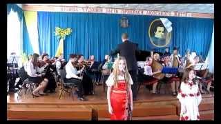 Розквітнув сад