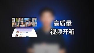 跨境电商独立站TikTok高质量模特视频开箱素材