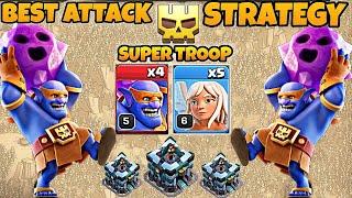 Th13 Super Bowler Attacks Strategy || Townhall 13 Super Bowler Smash Attack (Clash Of Clans)