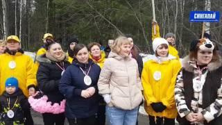 ЧИНОВНИКИ ПЫТЬ ЯХА ЗА ЗДОРОВОЕ ПИТАНИЕ