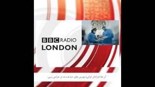 Dr Hamidreza HOSNANI in BBC report about rhinoplasty in Iran