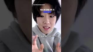 #퇴사 후 #창업 ep5.할일이 너무 많아!!