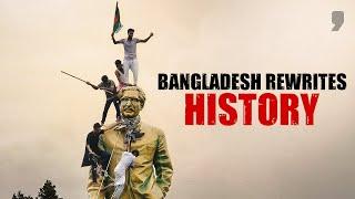 Is Bangladesh Changing Its History? The News9 Plus Show