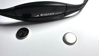 Sigma digital coded battery replacement