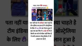 Ashutosh #Pandey #viral# video# shorts