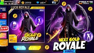 Next Special Gold Royale Free Fire | New gold Royale Free Fire | Upcoming gold Royale In Free Fire