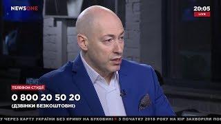 Гордон об интервью Влащенко с Портновым