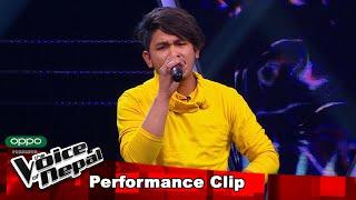 Suman Bayalkoti "Thula Thula Mahal…"| Blind Audition Performance | The Voice of Nepal S3