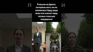 ️️ Пожалуйста, помолитесь за них. ️ ️ #Бог #Боже #Господь #Благодать #Литургия #Церковь #Россия