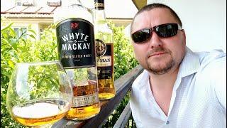 Виски Whyte & Mackay и Виски Clansman! Шотландия! Сравнение!