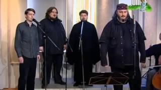 Православные канты  Ансамбль ИХТИС  2013