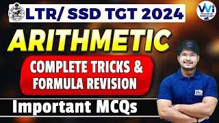 ARITHMETIC | Exam Based Questions Discussion | OSSC LTR /OSSSC SSD TGT 2024 #ltr #rht