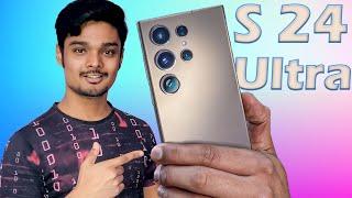 Samsung Galaxy S24 Ultra First Impressions | Technical Bakshi