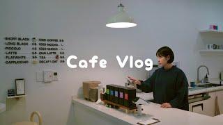 CAFE VLOG ️ 어피스오브조이의 베이커리를 사랑해주신 모든 분들께 감사드립니다 #영업종료