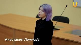 Мяуфест VIII Анастасия Лежнева