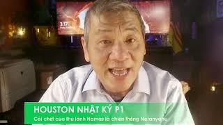 HOUSTON NHẬT KÝ P1 18/10/2024