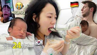 Tears Over a Taste of Home After Giving Birth in Germany  | Birth Vlog