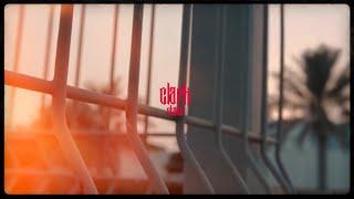 CLARK95 - STAUB (Official Video)