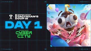 《聯盟戰棋》機動魔都｜聯盟棋手盃 III DAY 1