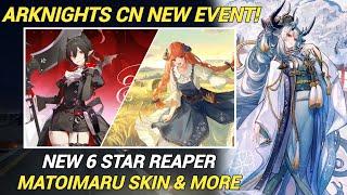 Arknights CN Upcoming Event!