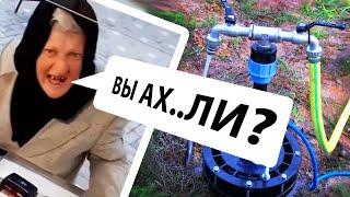  НОВАЯ ЦЕНА за МЕТР!! Сколько стоит пробурить скважину для воды в 2024?