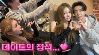 This is the essence of dating... Seoul Euljiro Date Vlog  | Now Date Ep.4