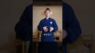 顺腹式呼吸和逆腹式呼吸有什么区别？呼吸 腹式呼吸 武术
