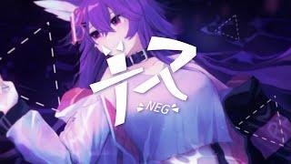 The Sweet Loop / NEGナス【 Cover 】