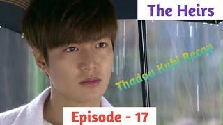 Episode - 17 || The Heirs Explained in Thadou Kuki