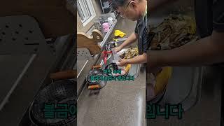 @okok9564 #퇴근후 #살림남 #불금 #한잔해 #설거지 #housekeeping #dishwashing #cheers