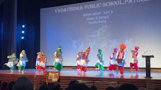 YPS PATIALA Bhangra 2024 1st Position PHULKIAN HOUSE