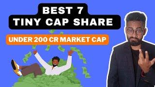 7 Tiny Cap Share IPL से ज़्यादा यहाँ ACTION होगा  #stockmarket