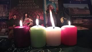 33 Мысли Великих Людей!!! Константин Семипятнов!!!