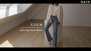 [NAIN] 나인 데님 팬츠 E.D.E.W