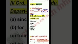 Prepositions | since, for | english grammar tricks | ssc, rrb, ctet, reet exam, patwari #shorts
