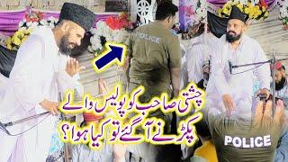 New Funny Bayan Mufti Abdul Hameed Chishti Sahb | Qaswar Studio