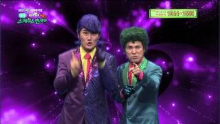 번개맨의 비밀3'스페이스 번개맨' 한전아트센터