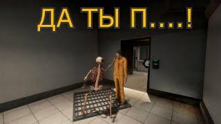 ДА ТЫ П.....! Лучшие моменты SCP:SL #72