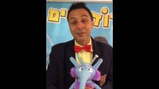 דוד חיים - הערוץ הרשמי